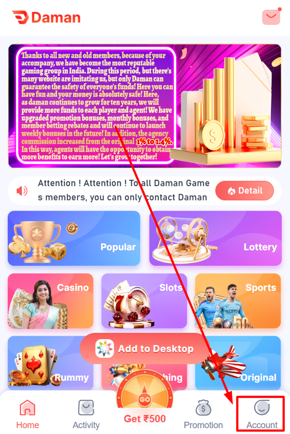 Open the app and tap on the Account option